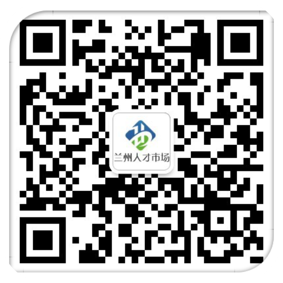 说明: 微信图片_20200521094913&pfm122&