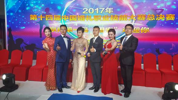 说明: mmexport1501047280656